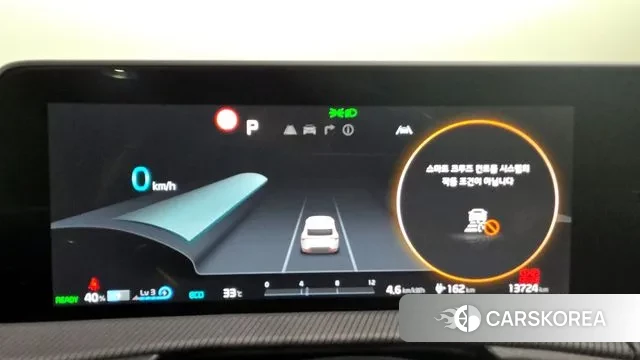 Kia EV6 id 3007467 из Кореи 18