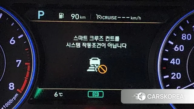 Hyundai Palisade id 3772836 из Кореи 18