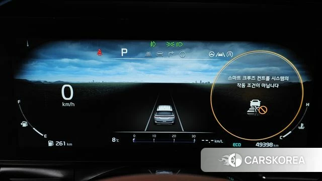 Kia Carnival 4th generation id 3806219 из Кореи 18