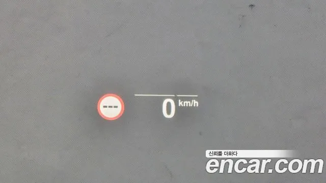 BMW 5 Series (G30) id 2639743 из Кореи 18