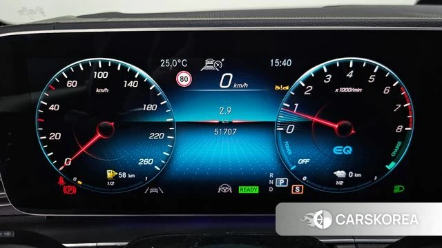 Mercedes-Benz GLE-Class W167 id 4415068 из Кореи 31
