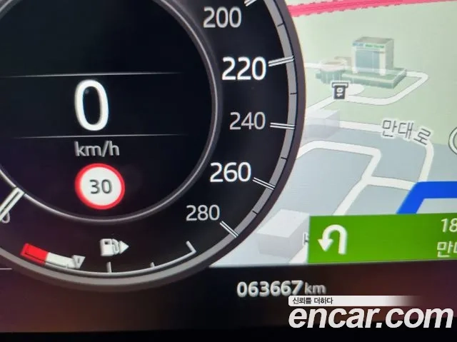 Land Rover Discovery Sports 2nd Generation id 2921869 из Кореи 18