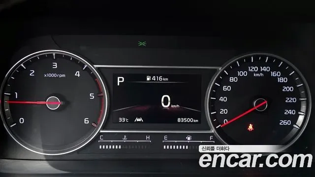 Kia Sorento 4th Generation id 2956311 из Кореи 18