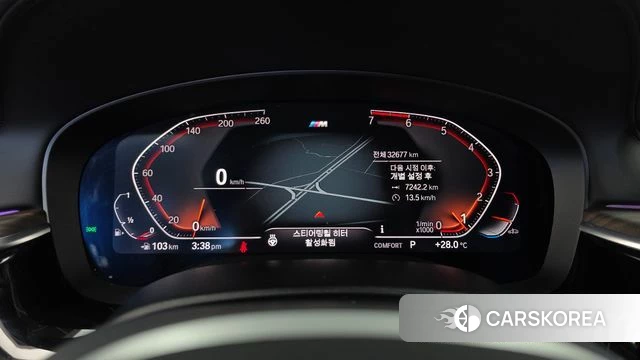 BMW 5 Series (G30) id 4864930 из Кореи 31