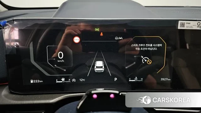 Kia The New Sportage 5th Generation id 3321604 из Кореи 18