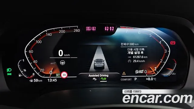 BMW X6 (G06) id 2476565 из Кореи 18