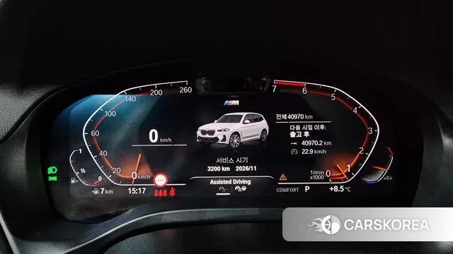 BMW X3 (G01) id 3405827 из Кореи 18