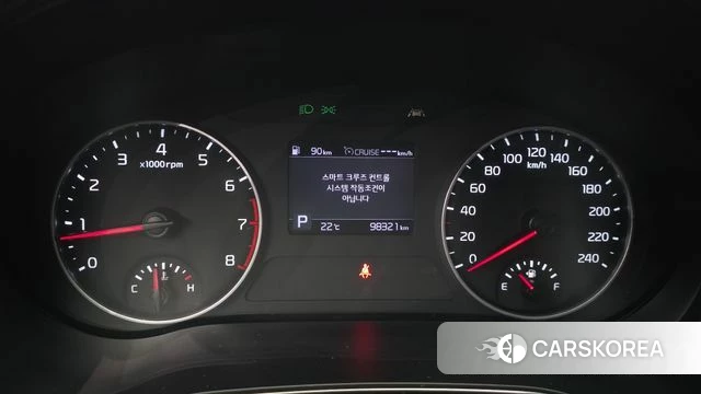 Kia Seltos id 4922884 из Кореи 31