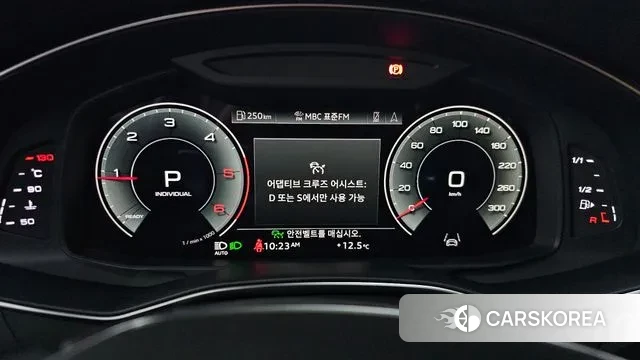 Audi A6 (C8) id 3726765 из Кореи 18