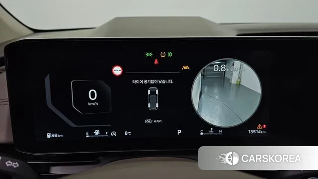 Kia The New Carnival 4th Generation id 3528230 из Кореи 18