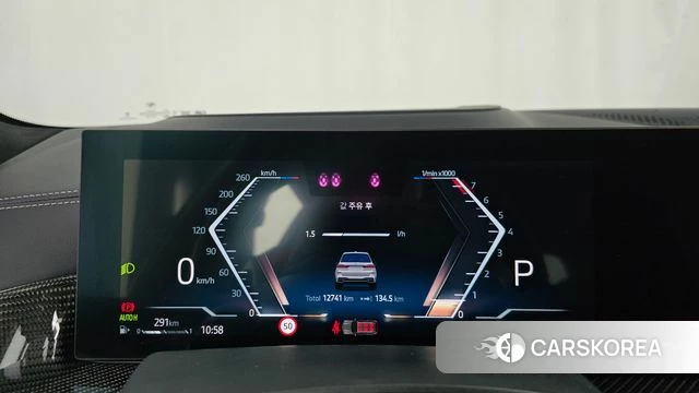 BMW X7 (G07) id 3933772 из Кореи 18