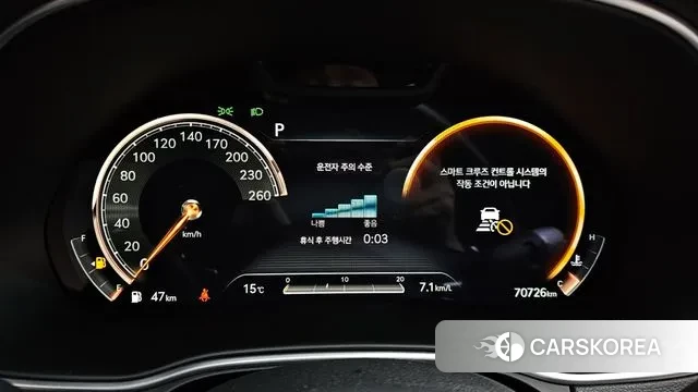 Genesis GV80 id 3355676 из Кореи 18