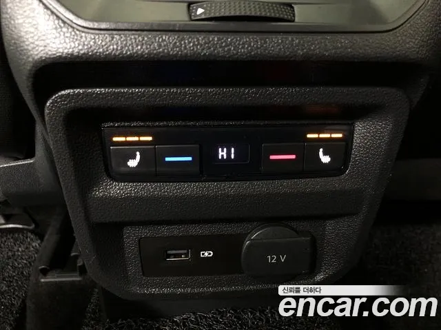 Volkswagen Tiguan second Generation id 2529788 из Кореи 18