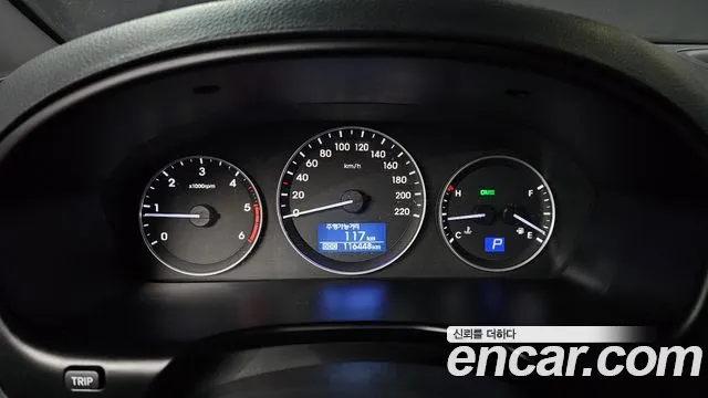 Hyundai The New Grand Starex id 2798042 из Кореи 18