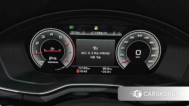 Audi A4 (B9) id 4482264 из Кореи 34