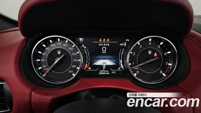 Maserati Levante id 2478185 из Кореи 18