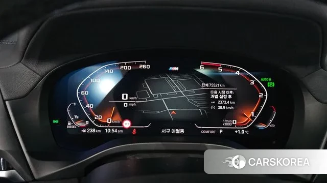 BMW X4 (G02) id 3626668 из Кореи 18