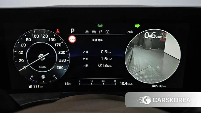 Kia K8 id 3953261 из Кореи 18