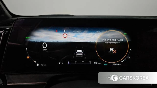 Kia Sportage 5th Generation Hybrid id 4302263 из Кореи 31