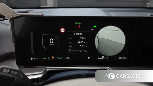 Kia The New Sorento 4th Generation id 3649147 из Кореи 18