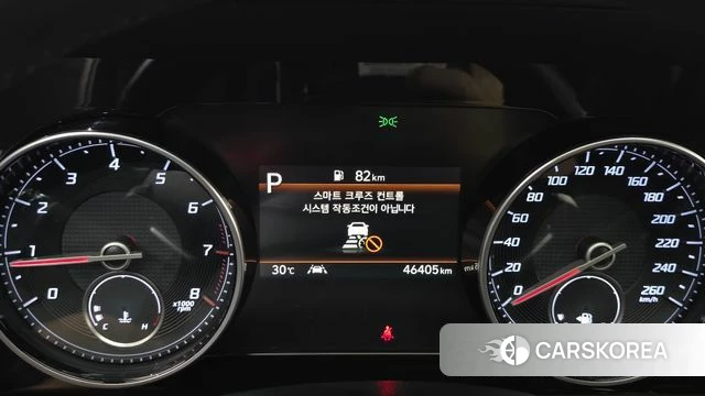 Hyundai The New Grandeur IG id 4619126 из Кореи 18