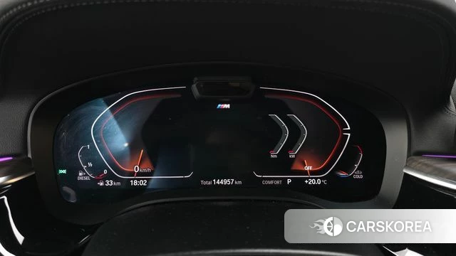 BMW 6 Series GT (G32) id 4283492 из Кореи 18