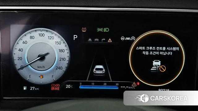 Hyundai Tucson (NX4) id 3964593 из Кореи 18