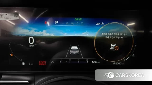 Kia Carnival 4th generation id 3444142 из Кореи 18