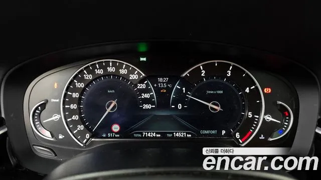 BMW 5 Series (G30) id 2585262 из Кореи 18