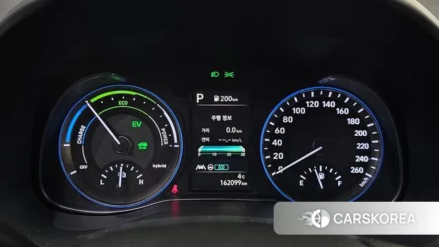 Hyundai The New Kona Hybrid id 3601145 из Кореи 18