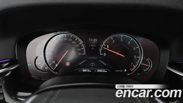 BMW 5 Series (G30) id 2946258 из Кореи 18