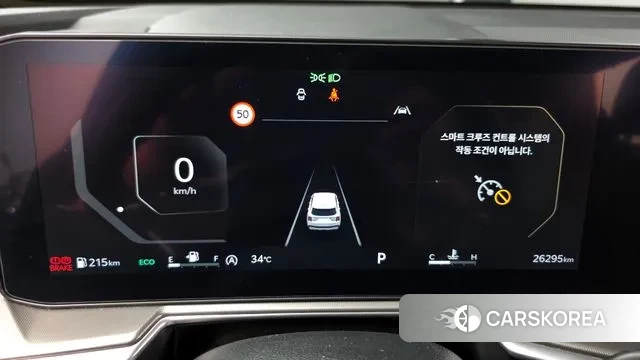 Kia The New Sorento 4th Generation id 3058012 из Кореи 18