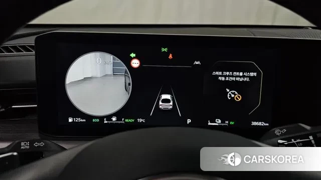 Kia The New K5 Hybrid 3rd generation id 3426369 из Кореи 18