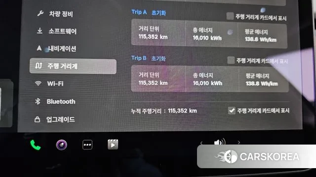 Tesla Model 3 id 2930974 из Кореи 18