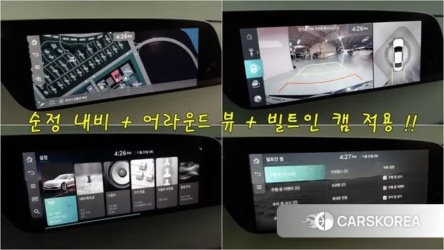 Genesis G90 (RS4) id 3467865 из Кореи 18