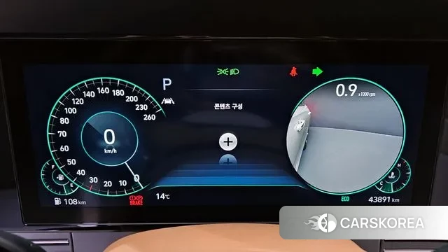 Hyundai The New Grandeur IG id 3530199 из Кореи 18