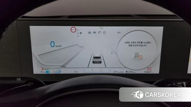 Hyundai Ionic 5 id 3601030 из Кореи 18