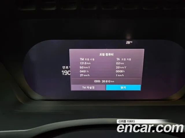 Volvo XC90 second Generation id 2949098 из Кореи 18