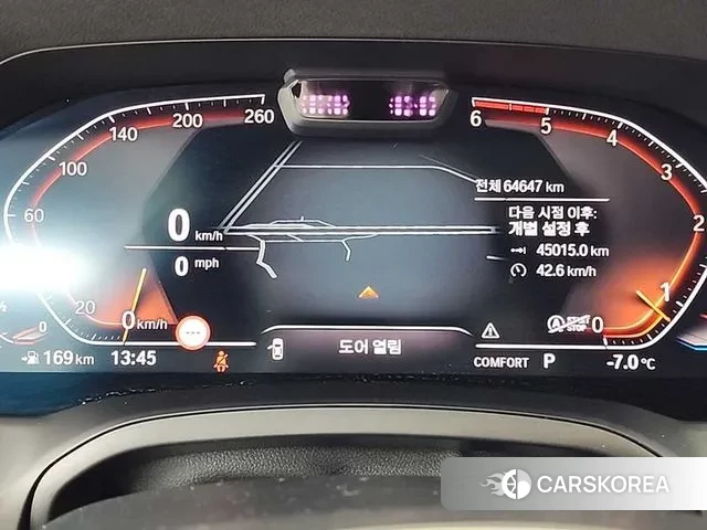 BMW 3 Series (G20) id 3616594 из Кореи 17