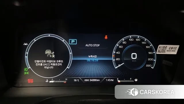 Ssangyong The New Rexton Sports Cannes id 3776376 из Кореи 18