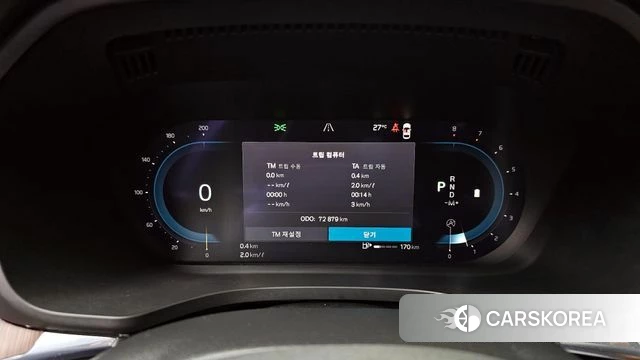 Volvo XC60 second Generation id 4370053 из Кореи 32