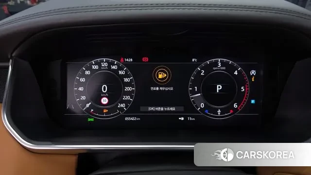 Land Rover Range Rover 4th Generation id 3396762 из Кореи 18