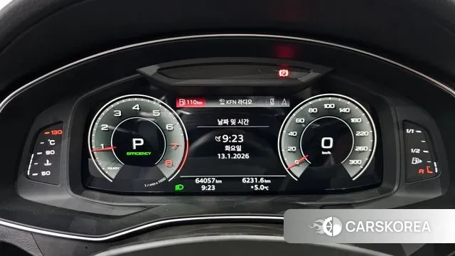 Audi A6 (C8) id 3577408 из Кореи 18