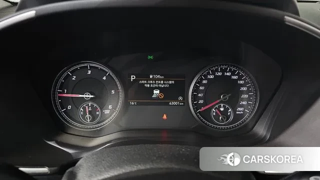 Hyundai The New Santa Fe id 3329987 из Кореи 18