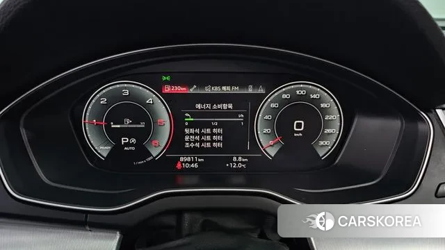 Audi Q5 (FY) id 3348561 из Кореи 18