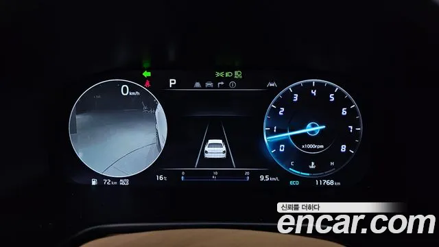 Kia The New K9 2nd generation id 2498886 из Кореи 18