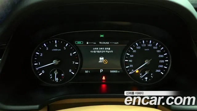 Kia The New K9 2nd generation id 2955558 из Кореи 18