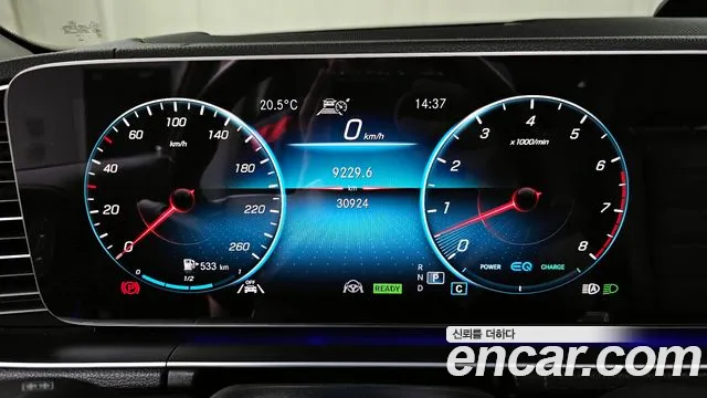 Mercedes-Benz GLE-Class W167 id 2710917 из Кореи 18