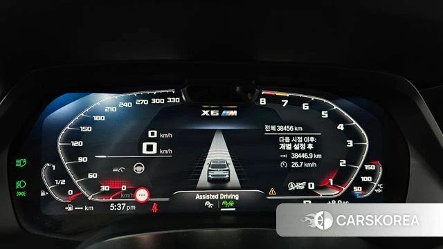 BMW X5 (G05) id 3787112 из Кореи 18