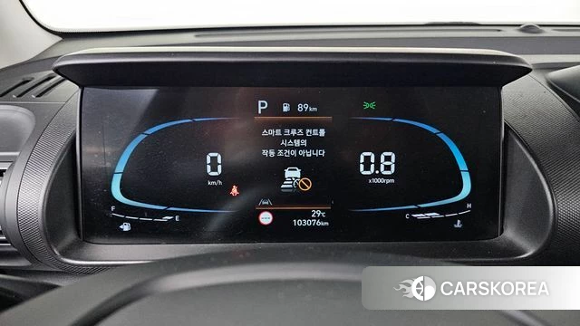 Hyundai Casper id 4692641 из Кореи 18